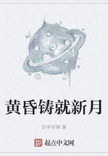 tfboys之星空少女