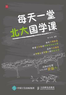 愿你站在最亮的地方