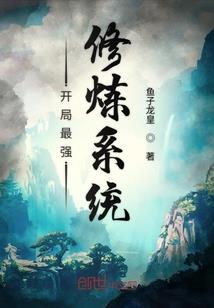 爱心密码
