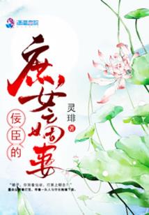 你好宋轲