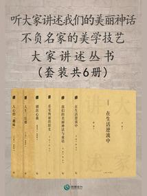 一笑乱世倾城
