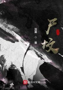那片天空遇见你
