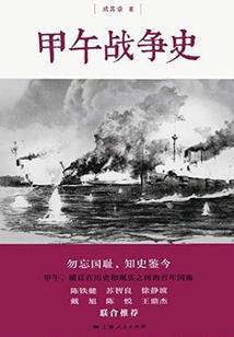 这都能无敌了