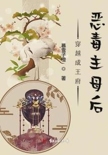死神归来之死神之子