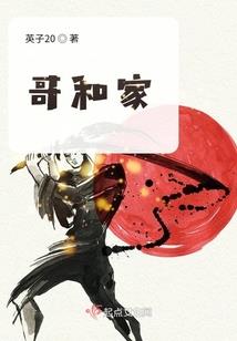 三国寻龙记