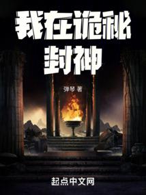 绝命追击