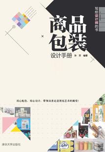 吴献成——在梦想的天空翱翔