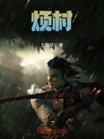 和你一起去看雨后彩虹