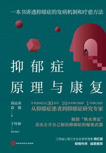 平行世界的这些事