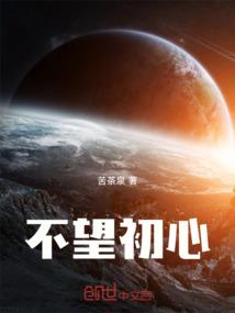 古域龙城