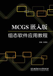 在斗罗练习火影两年半