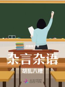 我的少女前线果然有问题