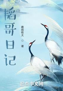 不灭圣剑