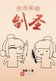 昊渺云烟