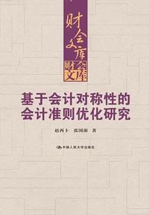 活就活出个人样