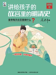 我们之间没有过去只有未来