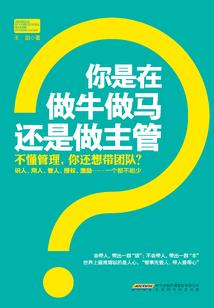 萝莉与精分大叔的捉鬼生活