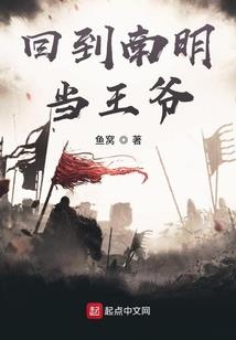 来不及向你说抱歉