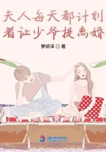 窈窕小皇后