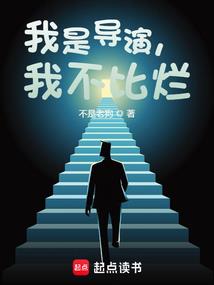 吹过江湖的一阵风