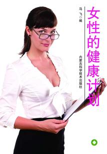 喋血剑灵