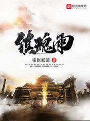 南巷缘筱