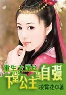 只因一眼万年