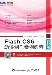 妃常帝宠之难消君恩