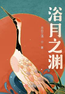 联盟中二包，从cos阿狸开始