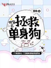 重生之以战止戈