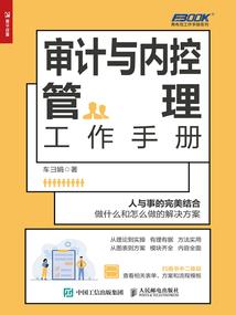 我不叫阿丑