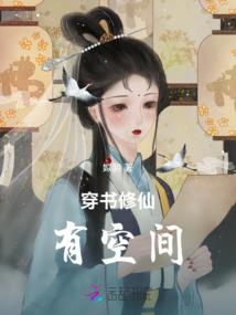 千花钿