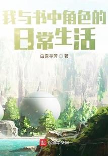 雾里花