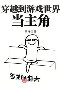 幻若浮生