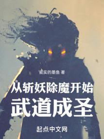 手机到达中忍