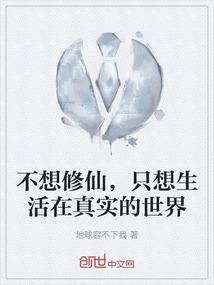 无兄弟不海盗