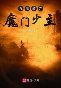 吾欲修天记