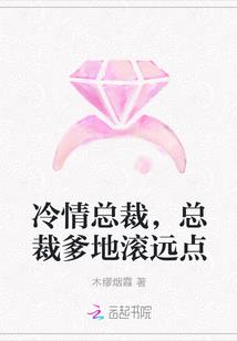超能NPC