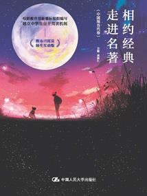 佳人有点毒