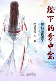 终极误会