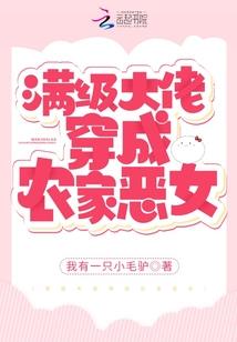 服装定制