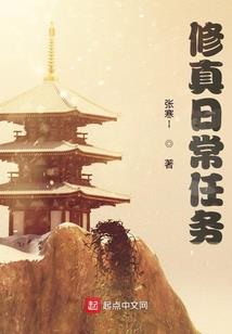 相亲相爱一兽人