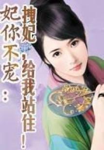 夏风木槿离，慕然星以黯