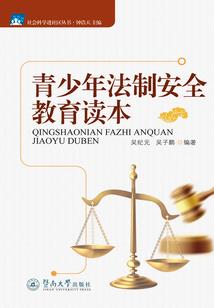 穿越爆笑之我就是爱钱钱