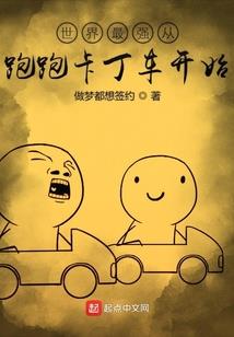 请叫我们恶徒