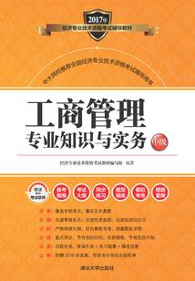 皇妃简洛瑶