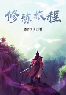 商业精妃