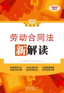 书写乱世春秋