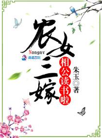 斗罗：撒豆成兵