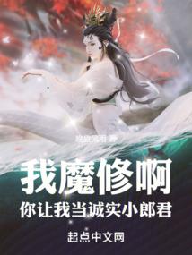 重生之寒门邪女